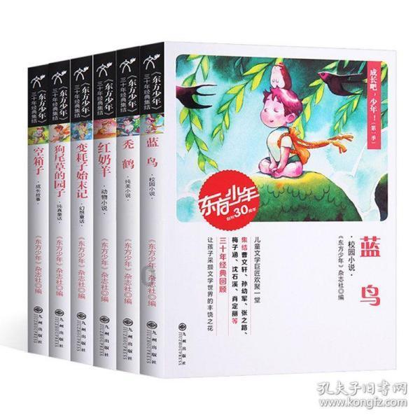 六安裕安:“法徽红”提升审执质效