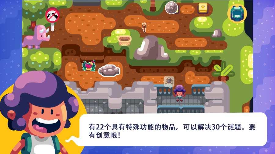 凯德中国信托：北京凯德MALL•双井购物中心完成出售 作价8.42亿元